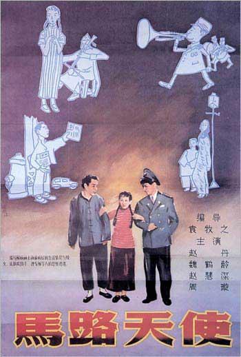 委托公证书在什么地方办理